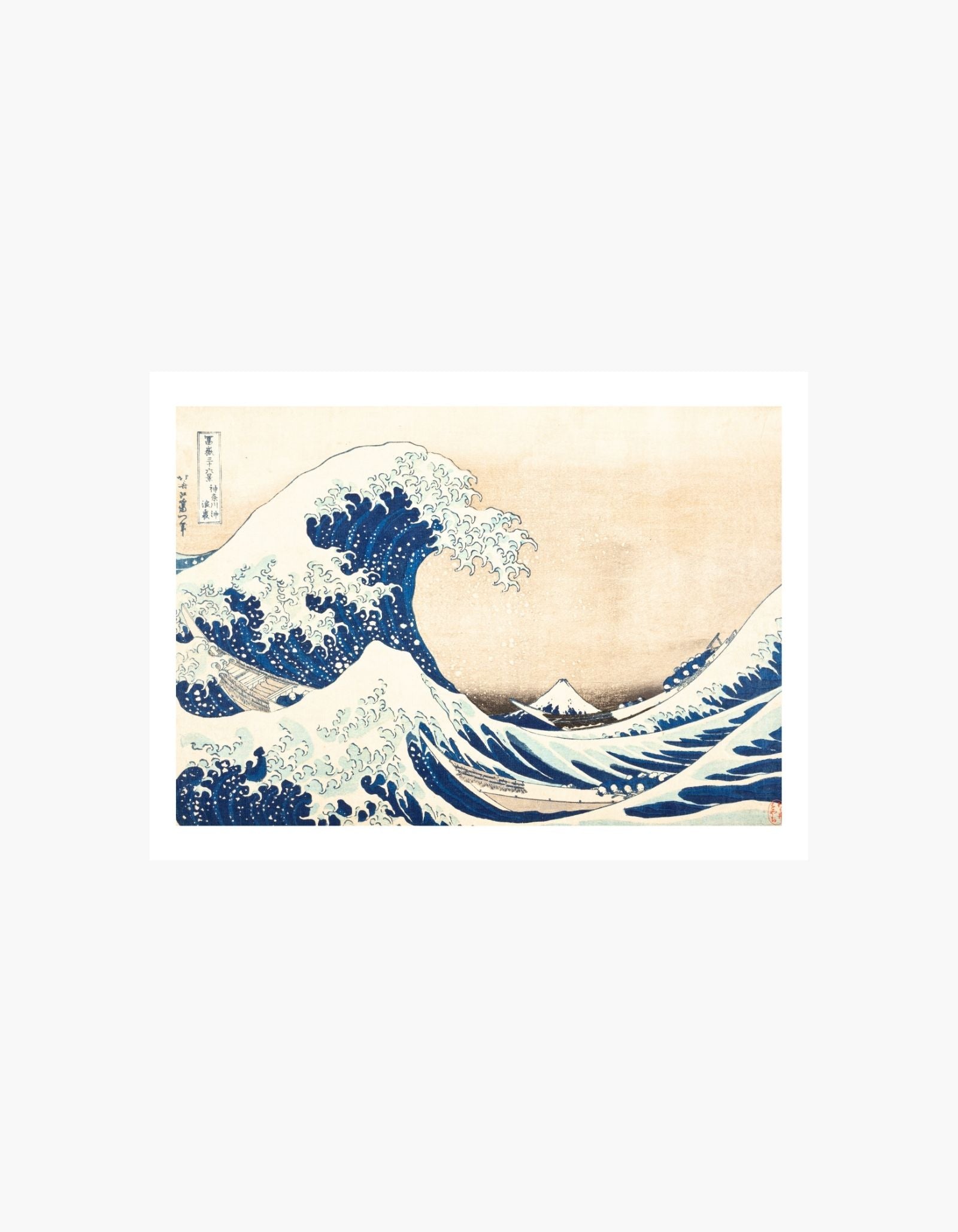 Hokusai The Great Wave off Kanagawa Poster