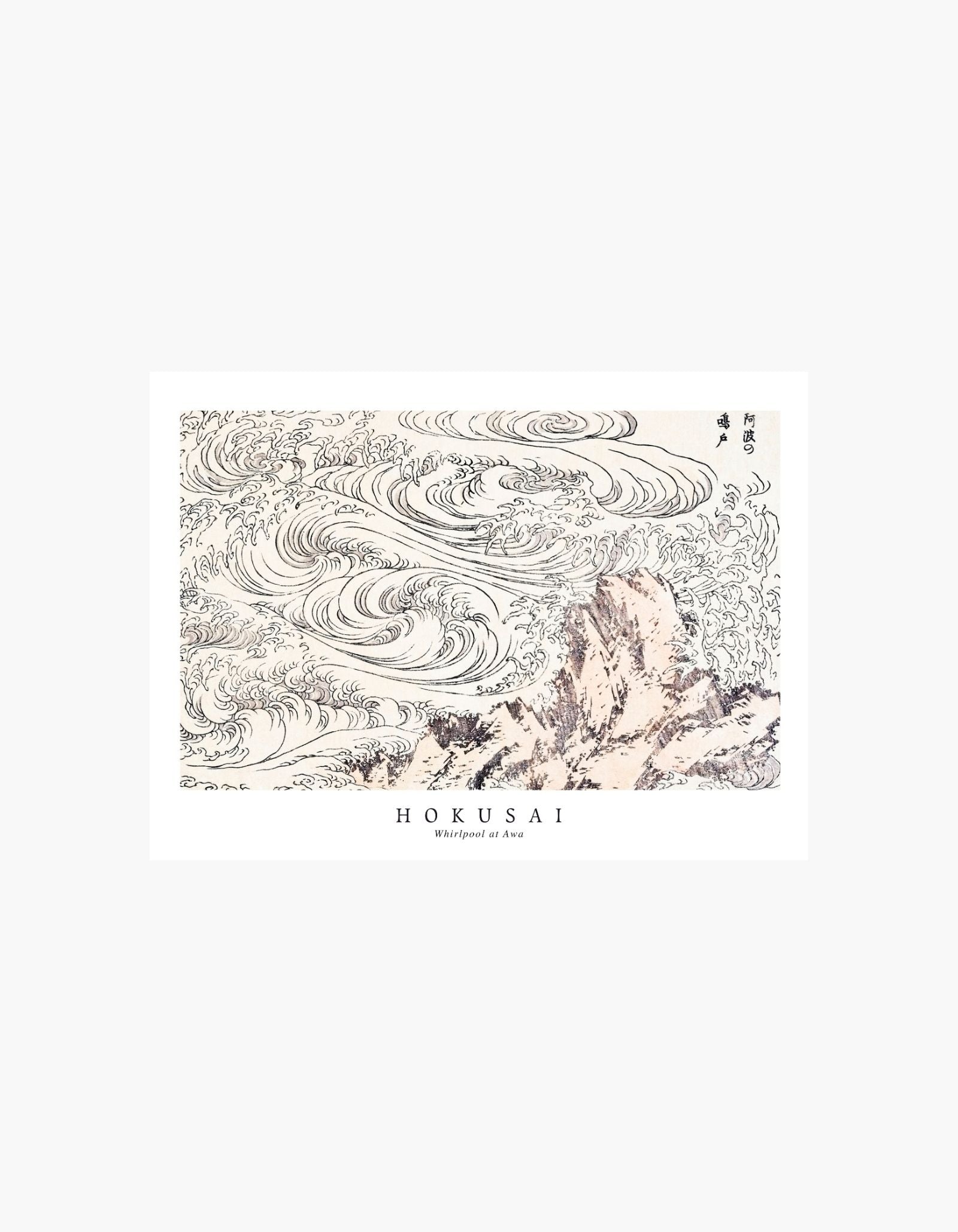 Hokusai Whirlpool at Awa Poster