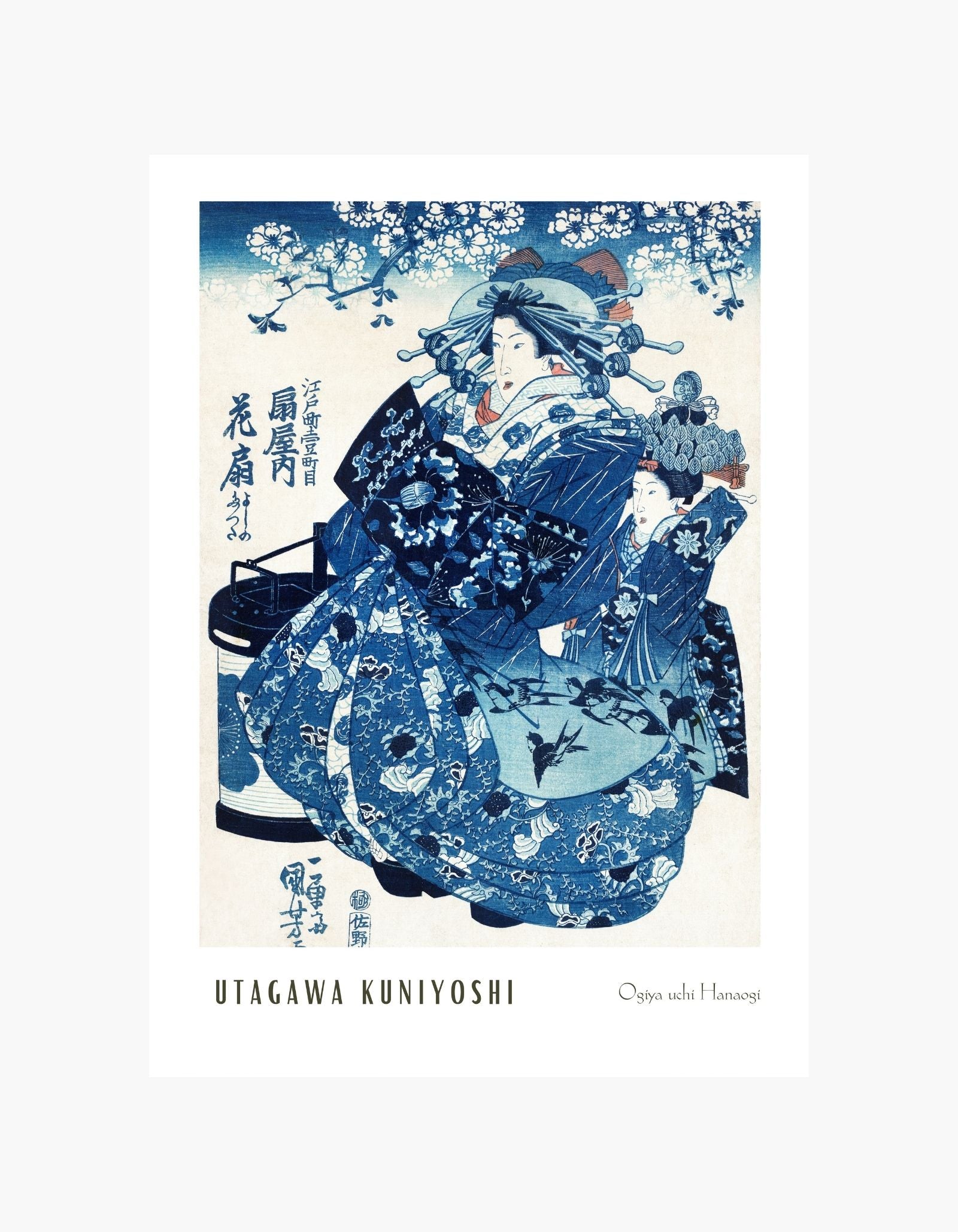 Utagawa Kuniyoshi Ogiya uchi Hanaogi Poster