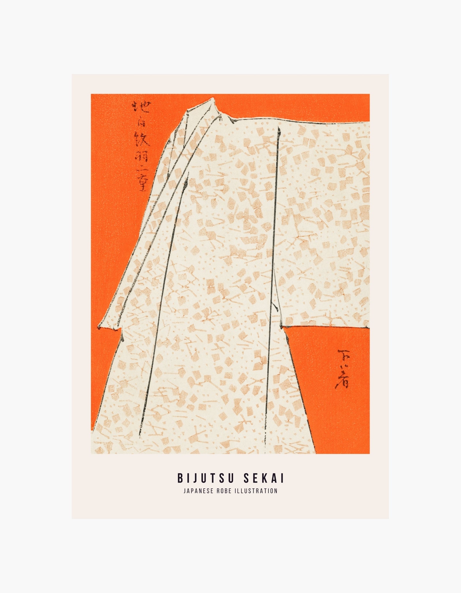 Watanabe Seitei Japanese Robe Illustration Poster